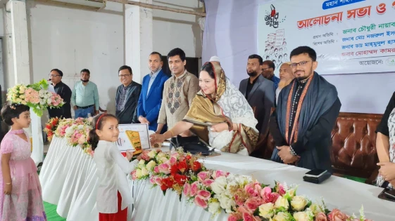 ফরিদপুরে মহান শহীদ দিবসে আলোচনা সভা ওপুরস্কার বিতরণ